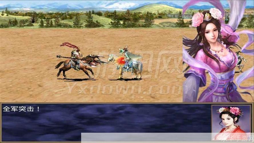 三国群英传v:三国群英传V：重温经典，再现三国风云