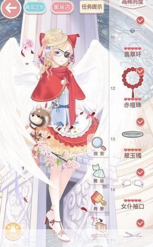 奇迹暖暖：探寻神秘的思麦尔世界