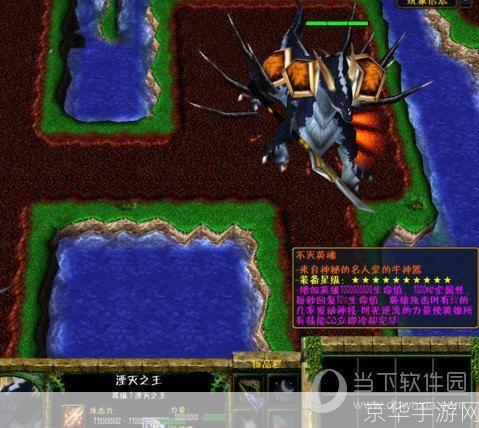 揭秘傲斗凌天2.1隐藏英雄，领略无尽战斗魅力