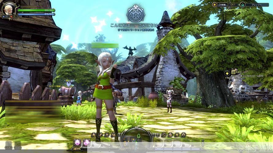 龙之谷：探索神秘龙域，开启史诗冒险之旅