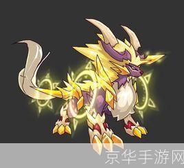 赛尔号迈尔斯图片:赛尔号迈尔斯：星际航行中的英勇战士