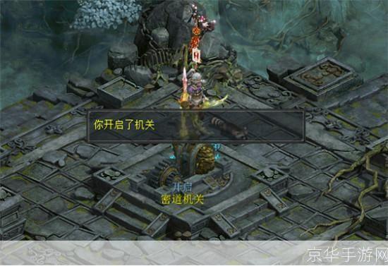密境寻踪：智破重重迷锁
