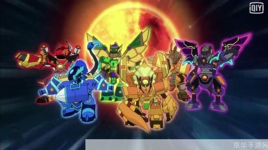 斗龙战士2星龙圣域:斗龙战士2星龙圣域：探索星域，斗龙再燃
