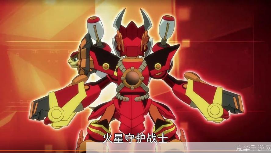 斗龙战士2星龙圣域:斗龙战士2星龙圣域：探索星域，斗龙再燃