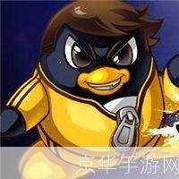 q宠大乐斗图标:Q宠大乐斗图标：重温经典，斗战不停歇