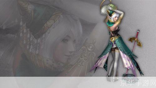 无双大蛇全人物大揭秘