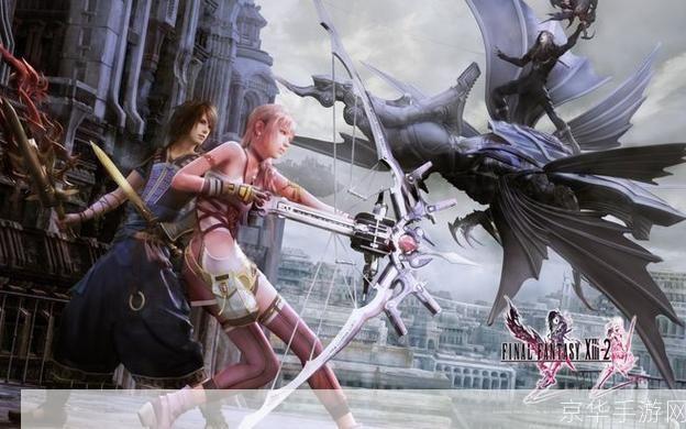 ff13攻略:最终幻想13全攻略—— 深入解析角色、剧情与战斗系统