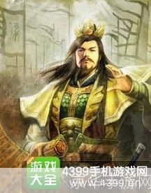 英雄杀孙武:英雄杀孙武：智勇之辩，历史之战