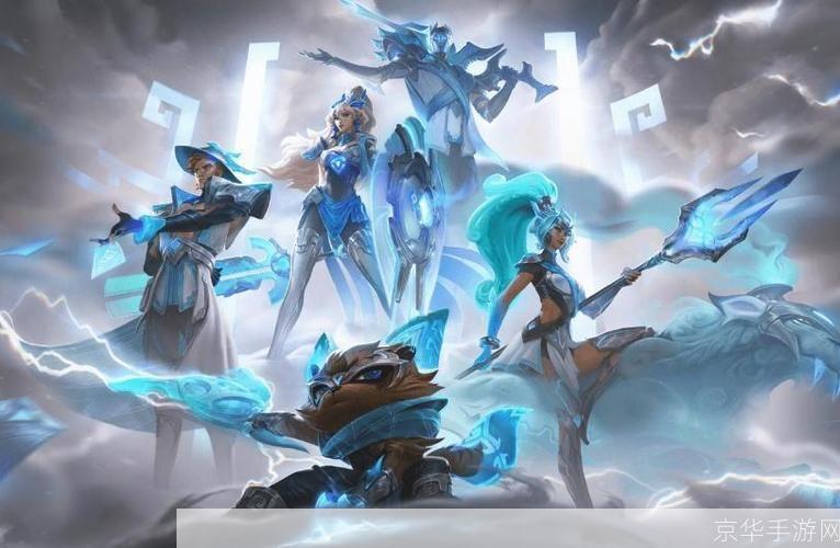 轩辕传奇LOL：古老神话与现代竞技的完美融合