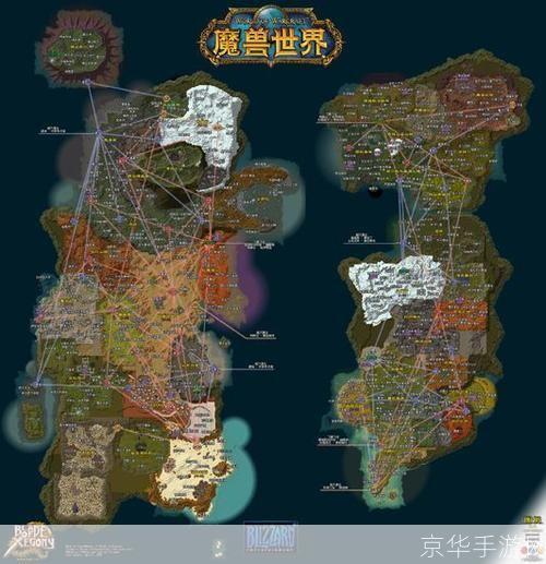 探索魔兽地图：揭秘游戏世界的无尽奥秘