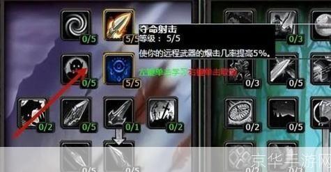 LOL十月幸运召唤师揭秘：幸运之轮如何转动，你准备好了吗？