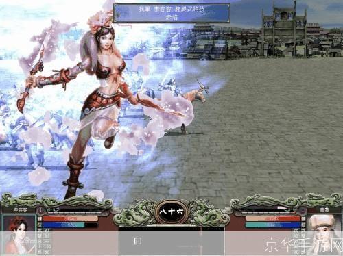 三国群英传7uj好人卡:三国群英传7UJ好人卡揭秘：游戏中的隐藏福利与策略