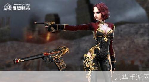 csol新角色:CSOL新角色震撼登场