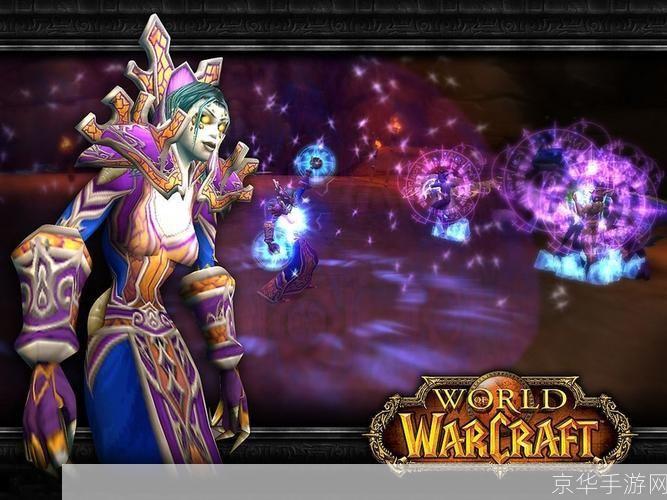 巫妖王的命令:巫妖王的统治：探索游戏魔兽世界中的黑暗势力