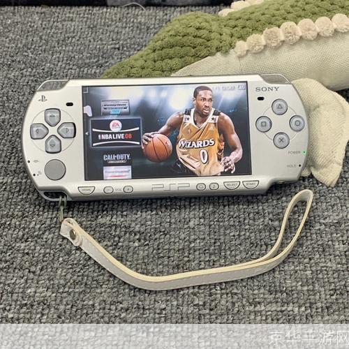 psp 维修:PSP 维修指南：让你的游戏机重获新生