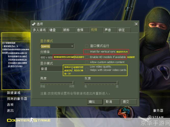 反恐精英游戏币:反恐精英游戏币探秘：虚拟货币如何驱动游戏内经济