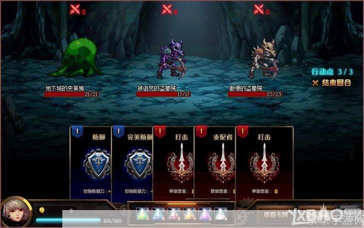 dnf封印钥匙:DNF封印钥匙：揭秘深邃的地下城与勇士世界