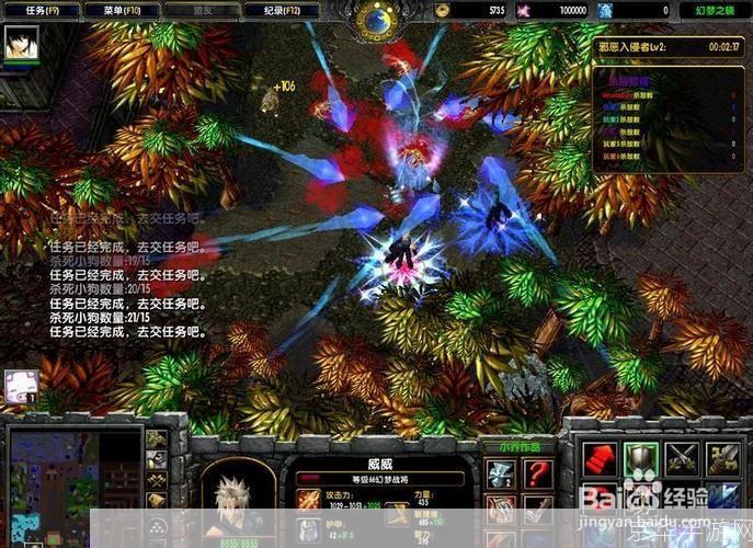 幻梦之晓2.2攻略:幻梦之晓2.2全攻略：探索未知，解锁你的冒险之旅