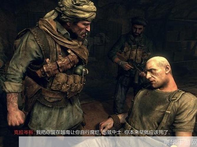 使命召唤恶搞版:使命狂想：恶搞版的使命召唤