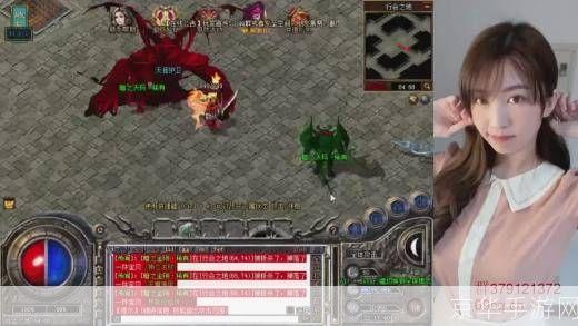 DNF红名：热血江湖中的叛逆与荣耀