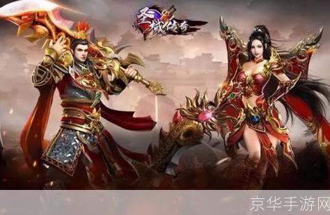 网游之紫风传说txt:紫风传说：网游时代的传奇之旅
