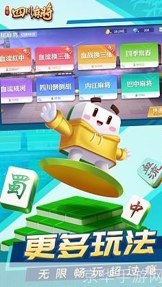 <h1>欢乐挑战斗地主在线对决，智力与运气的较量！</h1>