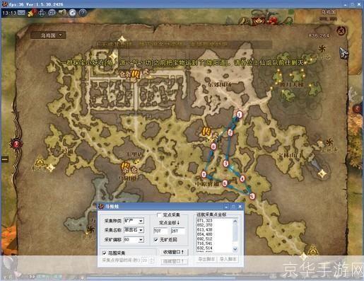 斗战神挖矿大揭秘：探秘游戏中的宝藏之地