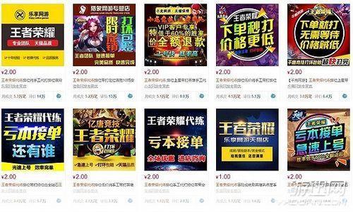 英雄联盟领奖中心：揭秘游戏内奖励系统与玩家体验