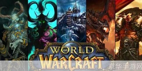 魔兽世界阵营比例:魔兽世界阵营比例：揭秘游戏内两大势力平衡之谜