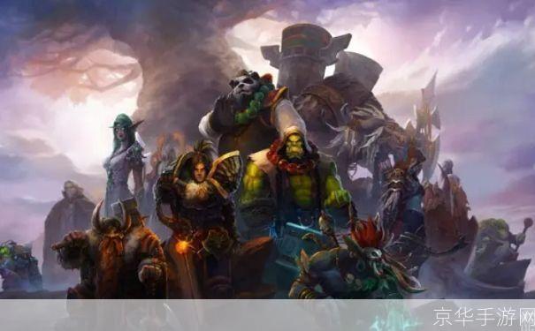 魔兽世界阵营比例:魔兽世界阵营比例：揭秘游戏内两大势力平衡之谜