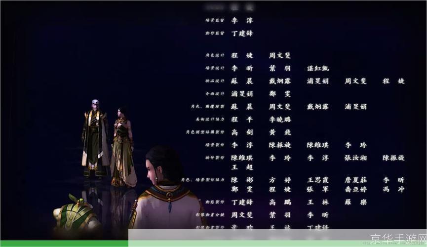 古剑奇谭游戏攻略大全