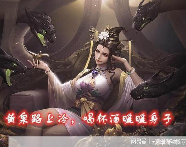 三国杀诗经:三国杀诗经：游戏中的策略与诗意