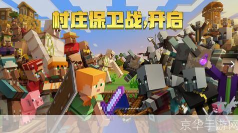 我的世界吧探险无限，创造无界：揭秘我的世界的魅力与玩法