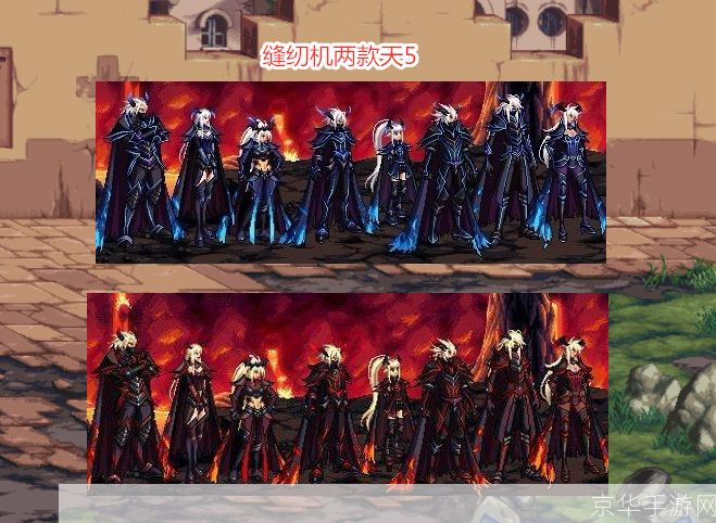 dnf天6:DNF天6：经典再现，战斗无限！