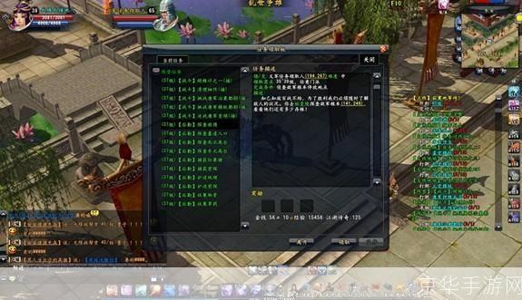 大唐无双赚钱攻略：掌握秘籍，财富滚滚来！