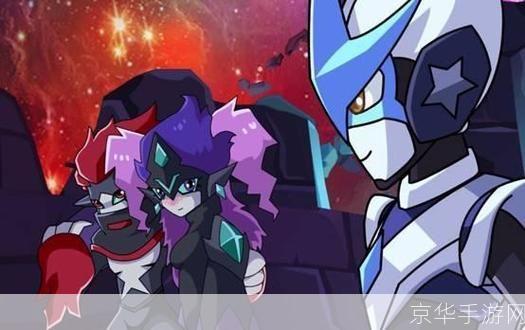 赛尔号次元系：探索无限次元，揭开神秘面纱