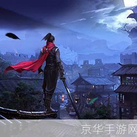 流星蝴蝶剑online:流星蝴蝶剑online：剑舞江湖，再现武林传奇