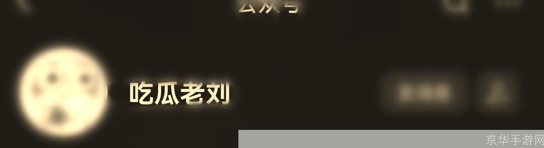 蜡笔小姜喷射:蜡笔小姜喷射大冒险