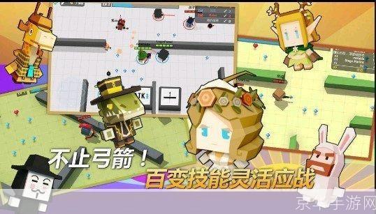 弓箭手大作战:弓箭手大作战：掌握弓箭技巧，成为战场霸主！