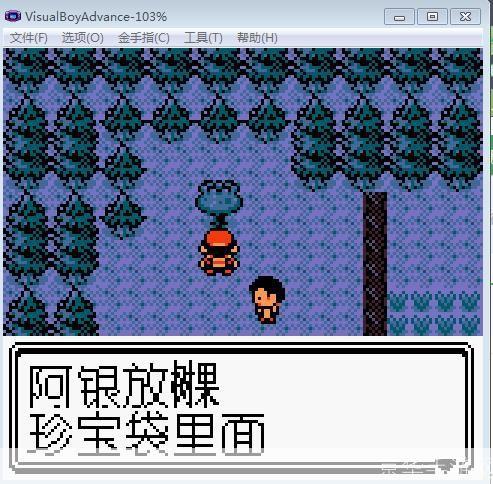 口袋妖怪水晶金手指：探索妖怪世界的无尽魅力