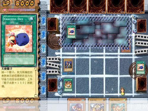 游戏王混沌力量城之内篇:游戏王混沌力量：城之内篇——深度解析与游戏魅力探寻