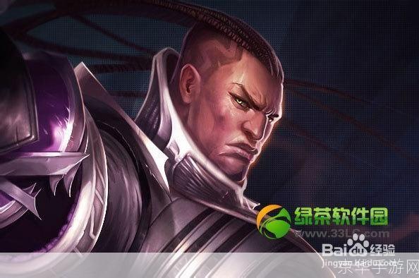 LOL圣枪游侠实力解析：技巧、定位与玩家评价