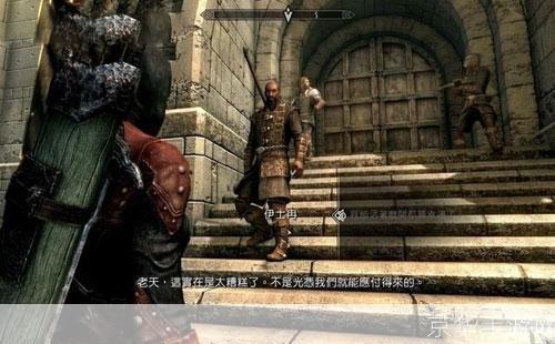 上古卷轴5 负重:上古卷轴5：负重系统的深度解析与游戏体验