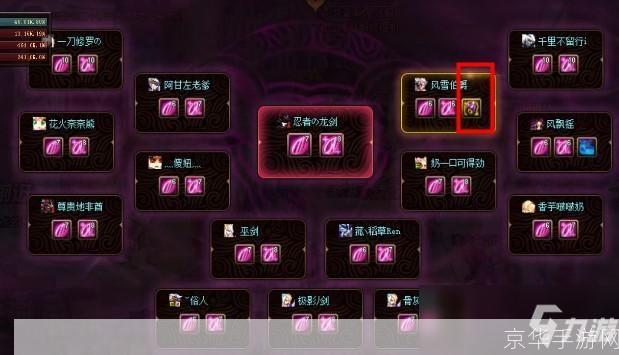 dnf装备掉落:DNF装备掉落全解析：探秘游戏内珍稀装备的获取之道