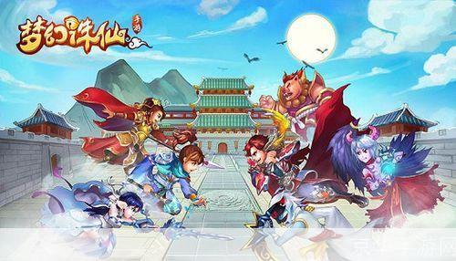 梦幻诛仙游戏名字:梦幻诛仙：探寻仙侠之美