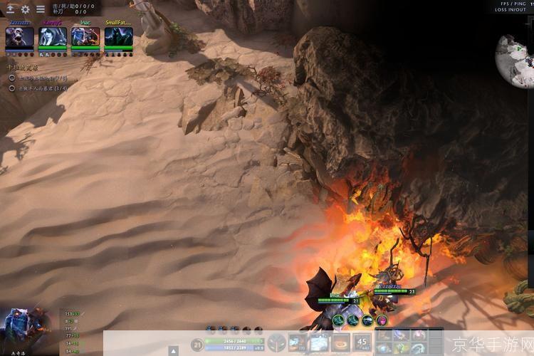 破泞之战：DOTA2中的深渊角逐