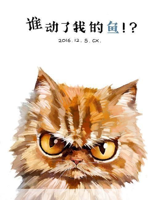 愤怒的猫咪:愤怒的猫咪大冒险：探索刺激与挑战的游戏世界