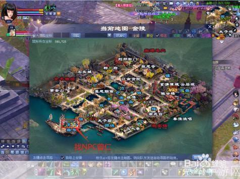 暗黑3刷钱地点:暗黑3财富秘境：揭秘最佳刷钱地点与策略