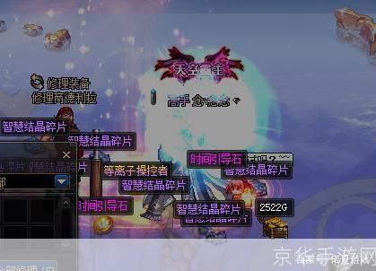 揭秘DNF传说之密钥：探寻游戏内外的无尽奥秘