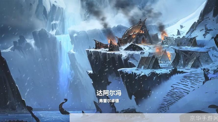 英雄联盟全新CG曝光：揭秘符文之地的传奇之战